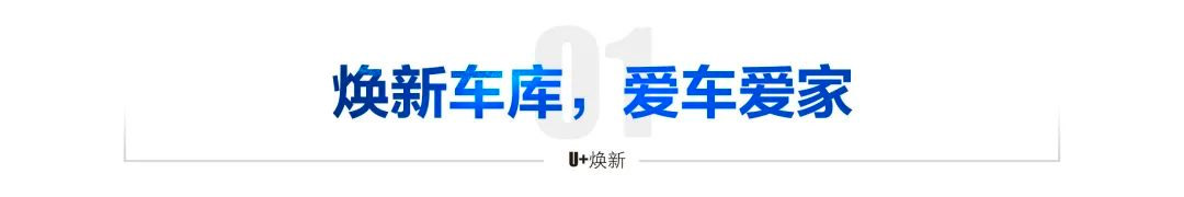 未標(biāo)題-2.jpg