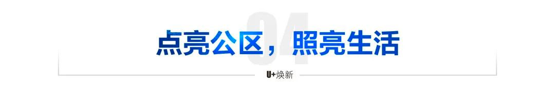 未標(biāo)題-18.jpg