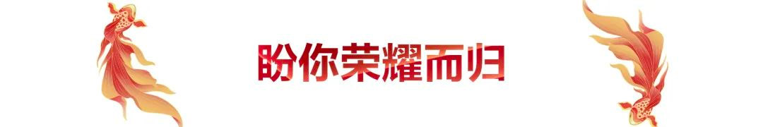 未標(biāo)題-11.jpg