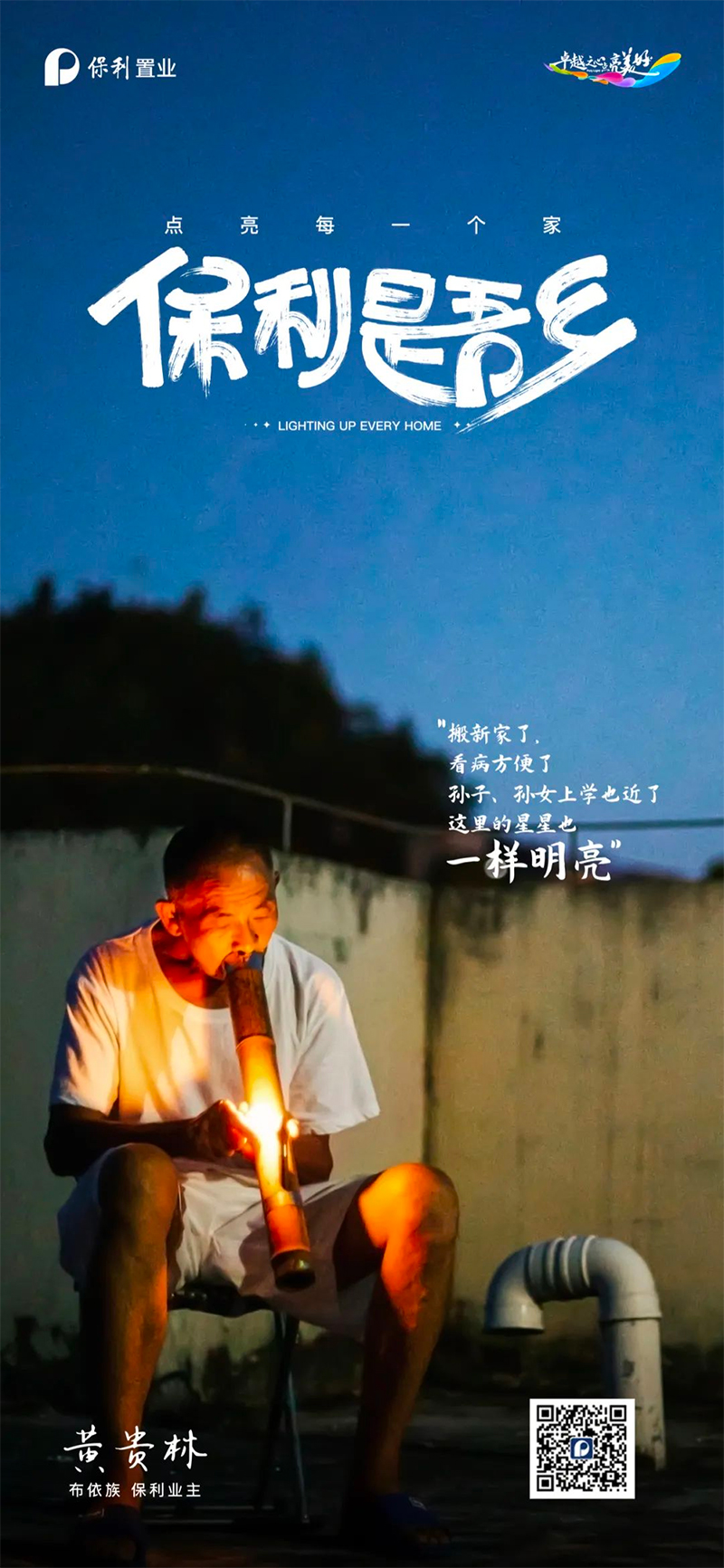 未標題-1.jpg