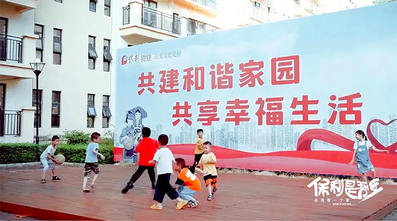 未標題-9.jpg
