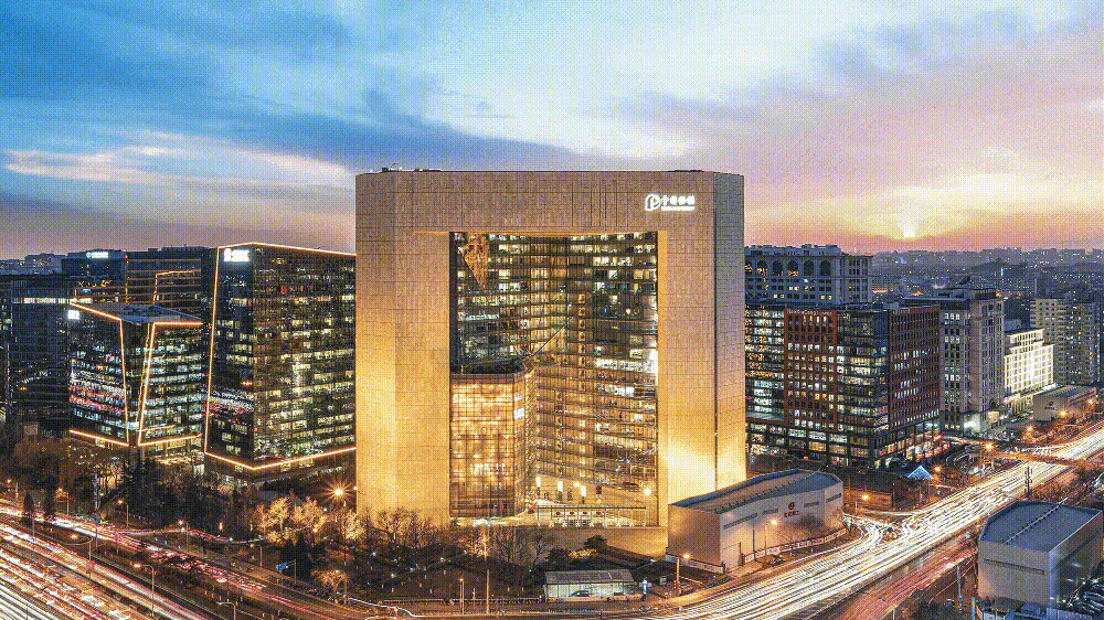 動(dòng)圖縮小.gif